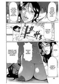 [Takasugi Kou] Ingi no Hate 2 [English] [desudesu]