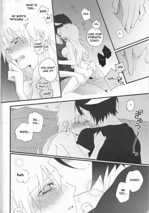 Marshmallow chocolate