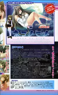 Comic Sigma Volume 2