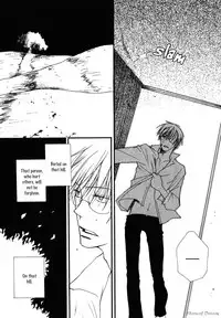 [Inomoto Rikako] Baby Bitch! [English] [Eternal Dream]