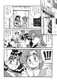 (C46) [Yabougumi (Kawamoto Hiroshi)] Yabou Inochi (Bishoujo Senshi Sailor Moon)