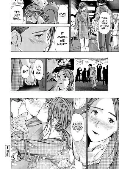 [Asagi Ryuu] Onee-san ga Iyashite Ageru Ch.1-5 [English] [biribiri] [Digital]