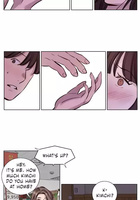 Atonement Camp Ch.1-51