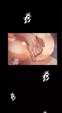 By Chance (Ep. 1-35) [English]