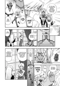 [Azuma Tesshin] Ikemasen Ojou-sama! [English]