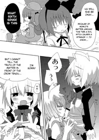 (Mimiket 21) [Nekokarashi (Sakurazari Hotori)] Inubashiri-san o Ooini Gyutto suru Hon | The "Let’s Hug Inubashiri a Lot" Book (Touhou Project) [English] [LOL50015]