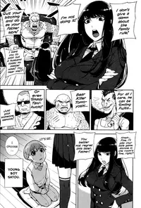 [Hirame] The Kawaguchi Household Family Rule [English] [High-Res]