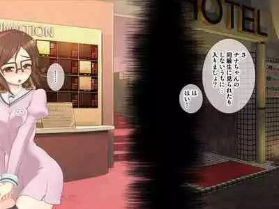 RinChina Icha Love Netori ♂×♀Hen