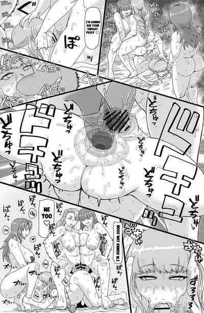 [ShiftAltOn (Tonda)] Tokubetsu Shidoushitsu | Special Guidance Room (Blue Archive) [English] {Doujins.com} [Digital]