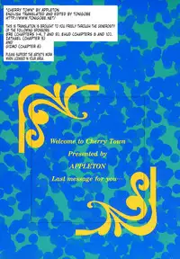 [Appleton] Cherry Town [English] [Tonigobe]