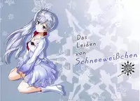 (C92) [Kotonosha (Mutsumi Masato)] Das Leiden von SchneeWeisschen 02 (RWBY)