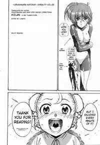 [Urushihara Satoshi] Chirality - To The Promised Land Vol.2 (Complete) [English]