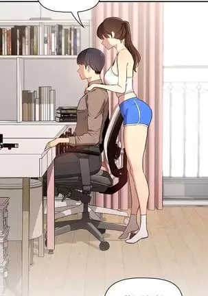 Private Tutoring in These Trying Times 01-05