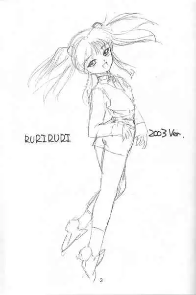 (C65) [Ekakigoya Notesystem (Nanjou Asuka)] KITSCH 24th ISSUE (Martian Successor Nadesico)