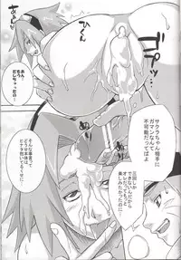 (C76) [Karakishi Youhei-dan Shinga (Sahara Wataru)] Yokubari Saboten (Naruto)