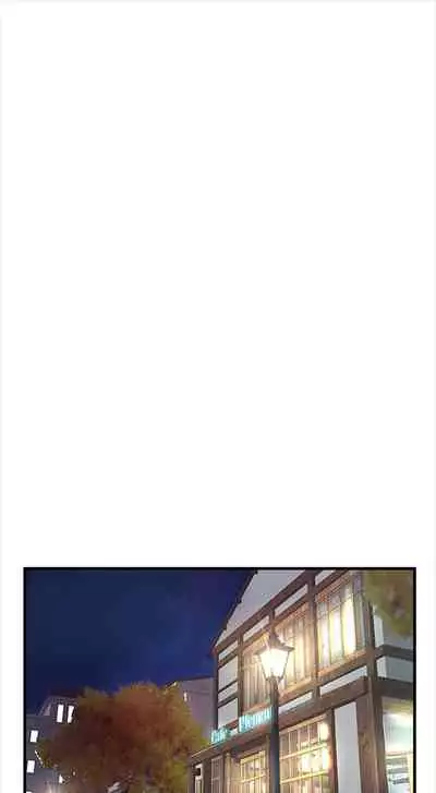 [週一] [肉味果實 & 金文圖] 御姐的實戰教學 1-33 官方中文（連載中）