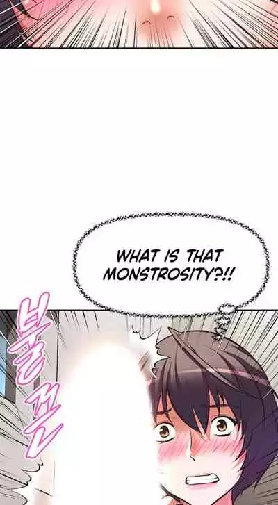 [Abio4, Warren] Streamer Aunt (1-19) [English] [Ongoing]