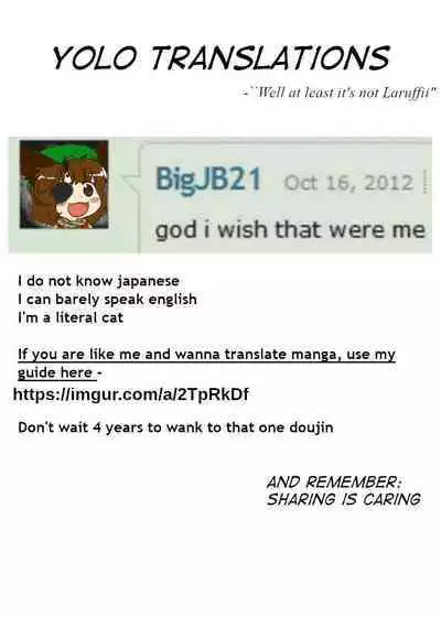 [Gobangai Hole Boys (Esuke)] Chinchin Chen-chan | Chen-chan(male) (Touhou Project) [English] [Yolo Translations] [Digital]