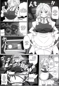 (C90) [Ato Nana Fun (Roki, Rindou)] Sakuya-san wa Saiminchuu -Kanzen de Shousha datta Maid- (Touhou Project) [English] [constantly]
