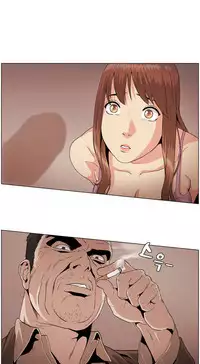 By Chance (Ep. 1-35) [English]