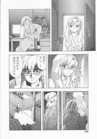 [Imanaga Satoshi] Teen Dreams