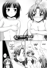[chaccu] Mavukare Mahou Shoujo! Change of Heart Ch. 1-2 [English] [cog]