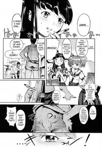[Okada Matsuoka] Milk Spot Ch. 1-4 [English] [SaHa]