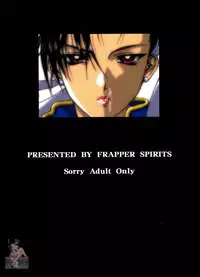 (CR31) [Frapper Spirits (Hitsuki)] Oshaburi Palace Sokushaku Ranbu | Blowjob Palace (Various) [English] [SaHa]