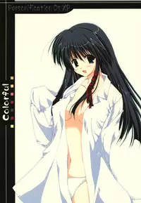 (C68) [A.L.C (Kannazuki Nem)] Colorful (Mobile Suit Gundam Seed Destiny)