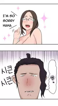 Tissue Thieves Ch.1-23 (English) (Ongoing)