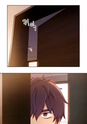 Stepmother Friends Ch.20/?