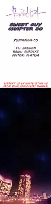 [BAK Hyeong Jun] Sweet Guy Ch.1-48 (English) (YoManga) (Ongoing)