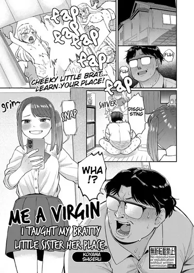 Kuso namaikijina imōto o wakarasetatta | I taught my bratty little sister her place