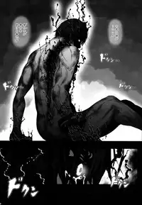 Again #6 "Follow The Deadman's Trail"