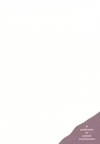 [Sakaki Utamaru] Hatsujo Shoukougun - A Syndrome of Sexual Excitement [English]