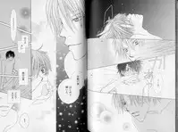 B-BOY LUV 10 貞操特集