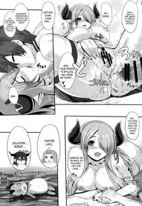 (C90) [Primal Gym (Kawase Seiki)] Sleepless summer (Granblue Fantasy) [English] [Aoitenshi]