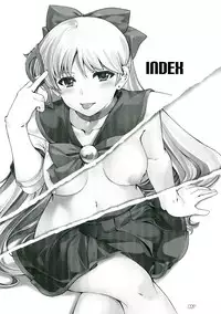 (C82) [Doronuma Kyoudai (RED-RUM, Mr. Lostman)] Dokin (Sailor Moon)