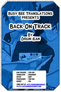 [Drum-kan (Kine)] Kanwakyuudai | Back on Track [English] [Busy Bee Translations]