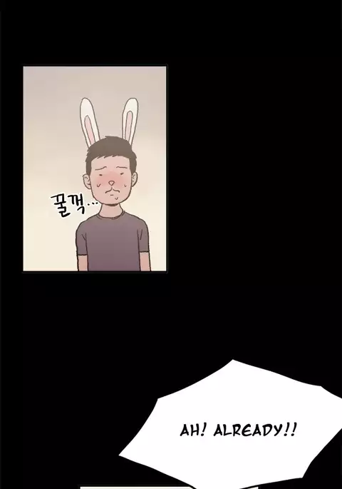 Cohabitation Ch.1-47