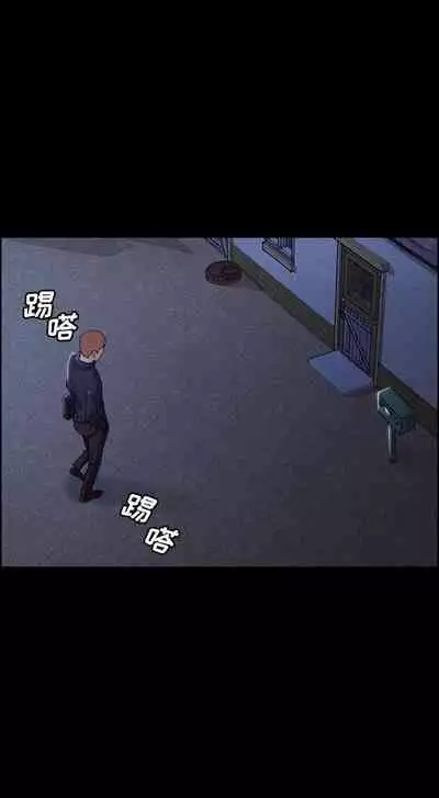 岳母家的刺激生活 1-50