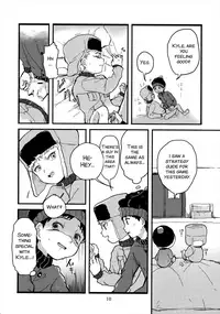 (SUPER25) [Bapporu Wa! (Utagawa Miu)] Special Presence (South Park) [English] [SMDC]