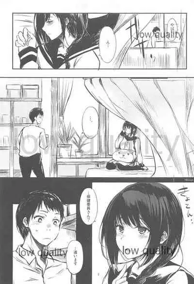 (COMITIA127) [FUZZYGUARD (Tsuzuri)] Shoujo Shisaku Ichimu