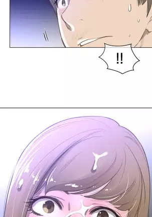 Perfect Half Ch.1-40.5