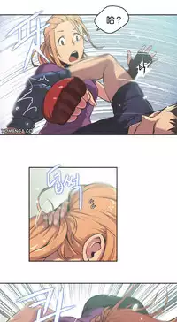 [﻿Chance, Kamang] Sports Girl ch.1-11 [Chinese]