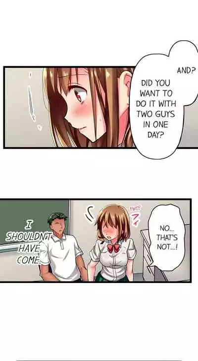 Only i Know Her Cumming Face Ch. 1 - 12