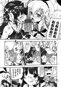 (SC61) [URAN-FACTORY (URAN)] a hack aim you Shimakaze・Choukai no Daisakusen! Maya-sama o Kaijuu seyo!! (Kantai Collection -KanColle-)