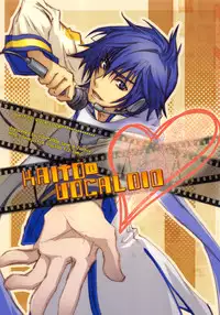 (C74) [Satou Millefeuille (Tsukamoto Tsuki)] VOCA*VOCA! (VOCALOID)