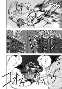 [Nanno Koto] Majuu Keiin 1