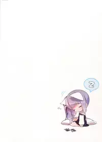 (Houraigekisen! Yo-i! 25Senme!) [Ofudondesuyaa (Mitsudoue)] Sweet Room (Kantai Collection -KanColle-) [Chinese] [Ace吃乳汉化]